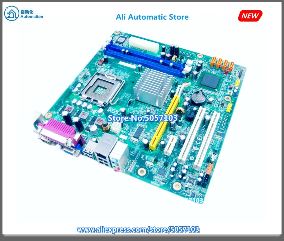 G31 материнская плата G31T-LM V1.0 775 DDR2 T4900V M6900