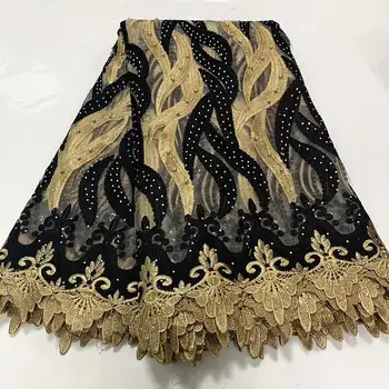 

Beautiful French Tulle Lace Fabric 2020 High Quality African Swiss Voile In Switzerland Net Mesh Lace Fabrics 5Yards/Lot A-1171