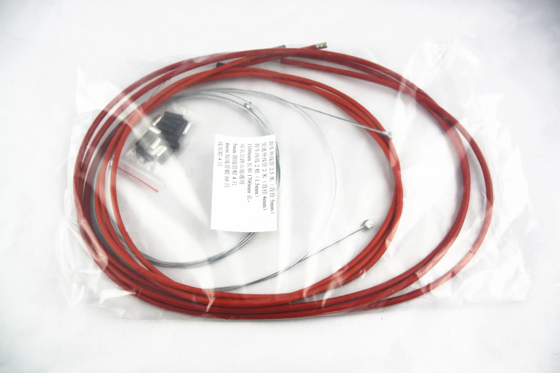 Многоцветный JagWire Горный велосипед шоссейный велосипед тормозной кабель трансмиссионная линия набор комбинированного соединения