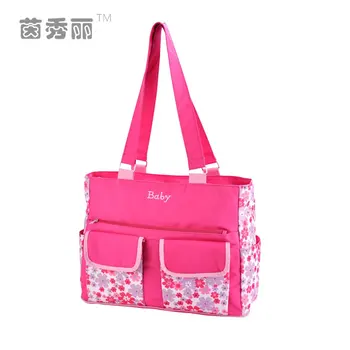 

Hot ! Insular Multi-Function Baby Bag Shoulder Bag Large Capacity Waterproof Maternity Mummy Bag With Diaper Changing Mat