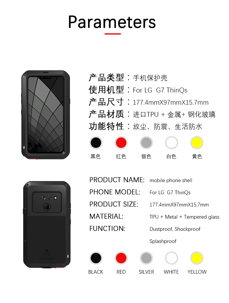 Для LG G8S ThinQ Case LGG8 ударопрочный водостойкий металлический бронированный чехол для телефона LG G8 ThinQ водонепроницаемый чехол