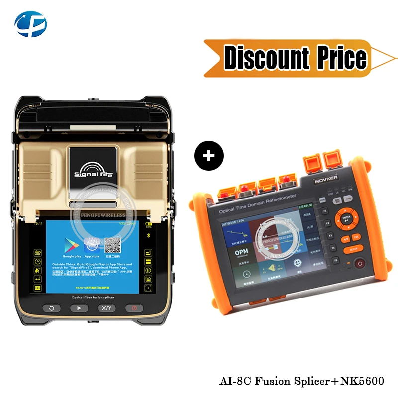 

Free shipping AI-8C Optical Automatic Fusion Splicer , OTDR NK5600 1310 1550nm 32/30dB SM with VFL OPM Light Source Fiber OTDR