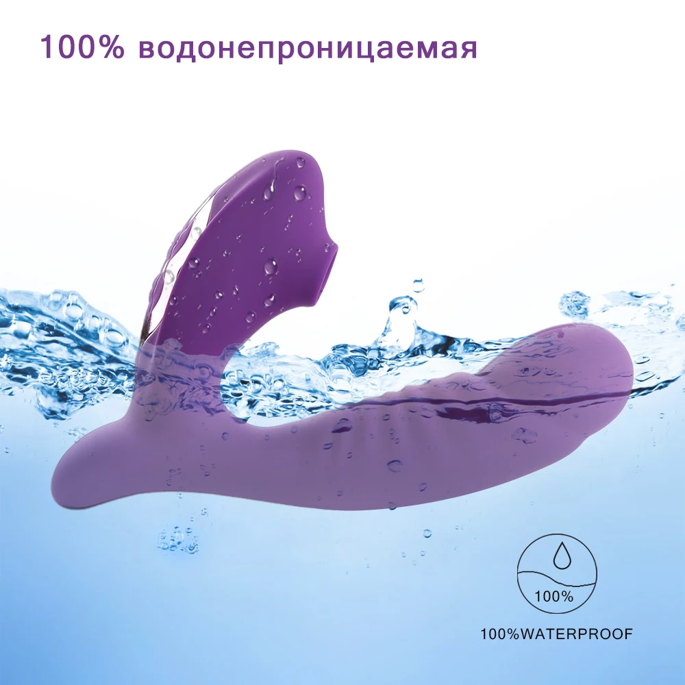 Silicone Vagina Sucking Vibrators 10 Speed Vibrating Oral Sex Clit Sucker Clitoris Stimulator Sex Toys for Woman Masturbation 4 Silicone Vagina Sucking Vibrators 10 Speed Vibrating Oral Sex Clit Sucker Clitoris Stimulator Sex Toys for Woman Masturbation 4