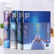 

New You Are Shinning Light Luminous Notebook Paper Diary Drawing Graffiti Painting Sketch Book School Supplies Gift