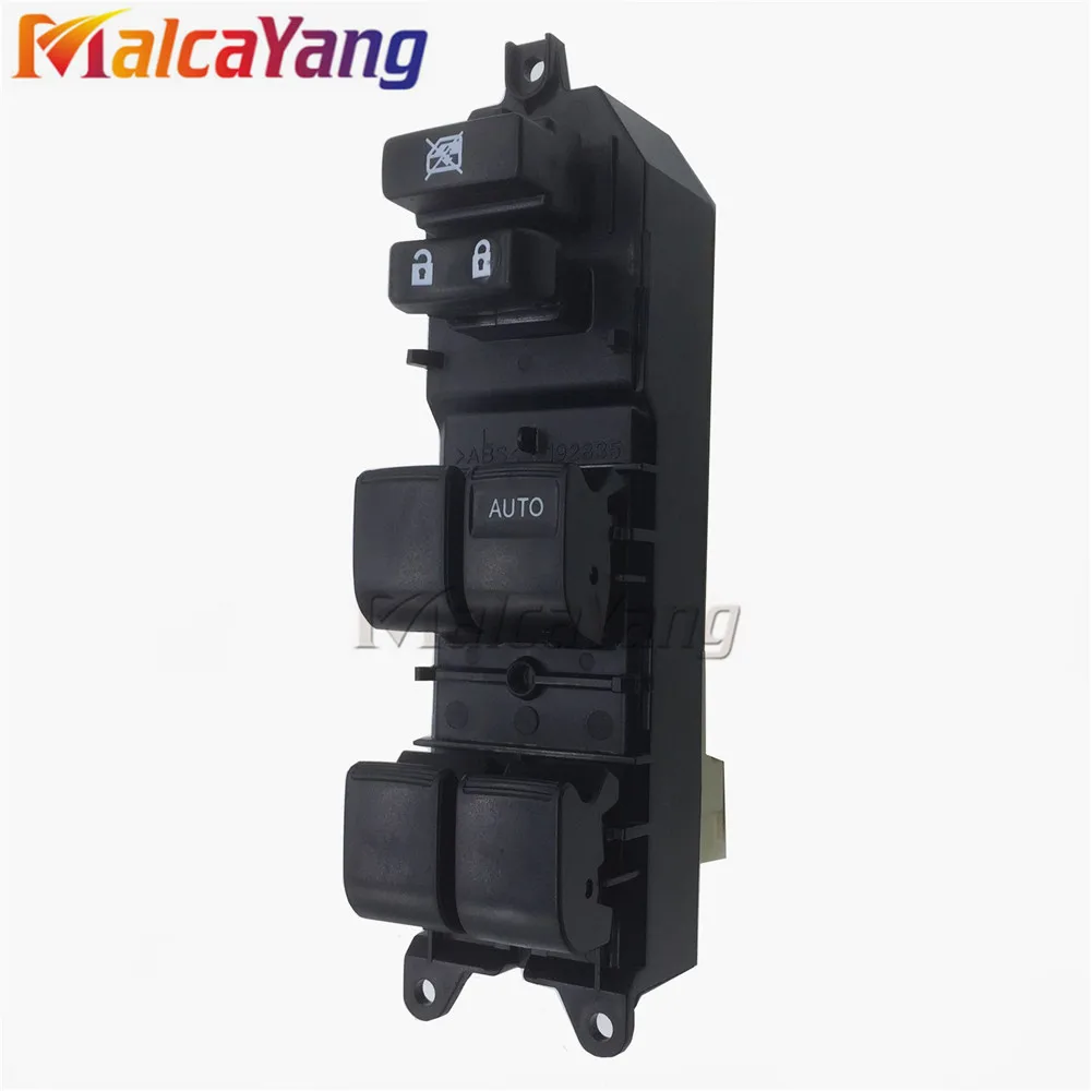 Выключатель управления для Toyota Corolla Auris Yaris 84820 12500|window master switch|switch for toyotamaster switch |