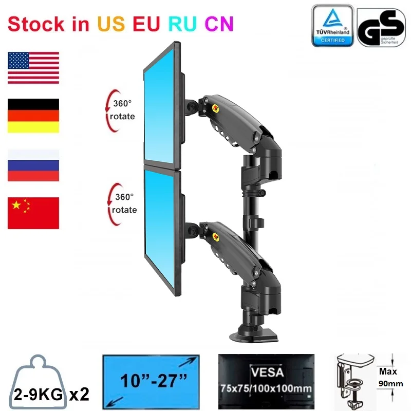  NB North Bayou Dual Monitor Desk Mount Stand Full Motion Swivel  Computer Monitor Arm Fits 2 Screens up to 32'' with Load Capacity  4.4~26.4lbs for Each Monitor H180-B : Electronics