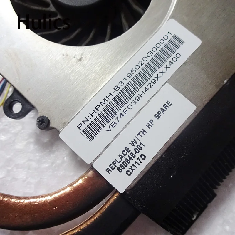 Hulics для hp pavilion DV6-6000 dv6 DV7-6000 DV7 ноутбук Охлаждающий радиатор с вентилятором 665278-001 650848-001