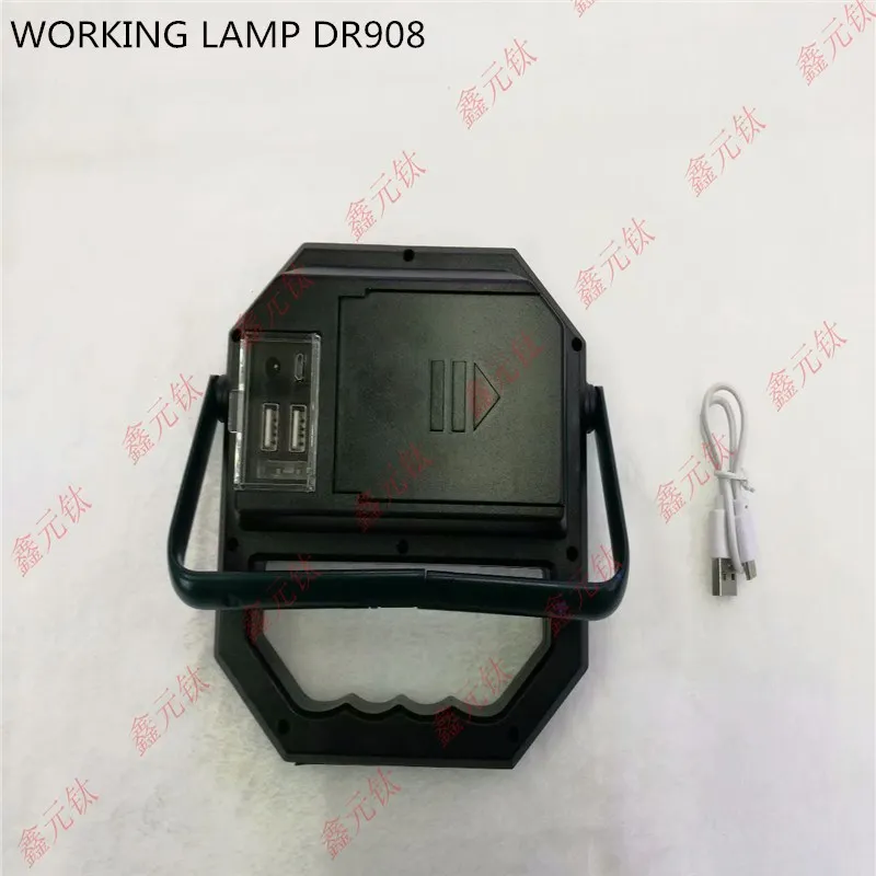 Рисунок 3 - DR908 рабочий светильник