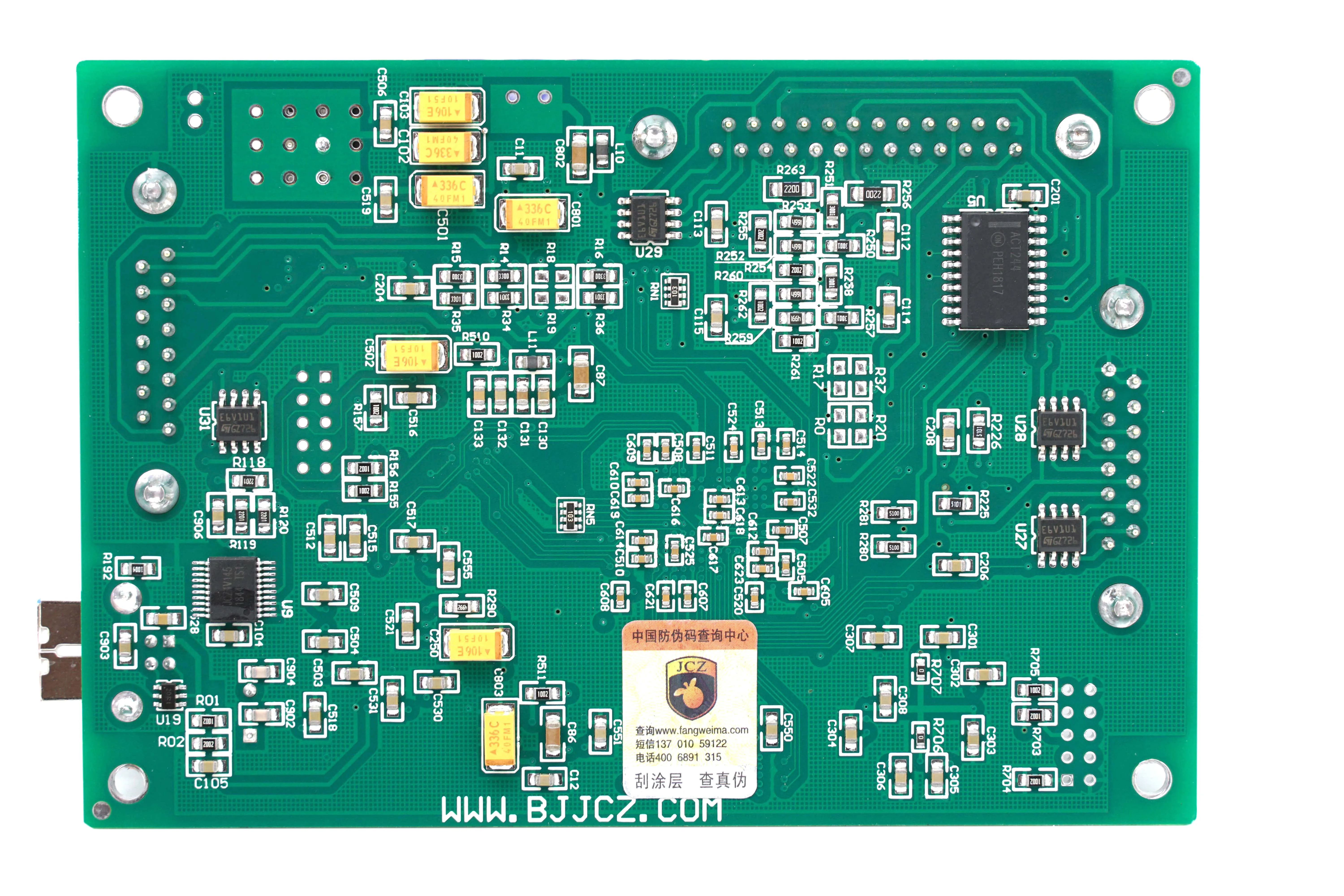 Мастер лазер JCZ LMCV4-DIGITAL BJJCZ LMCV4-DIGITAL-M CO2 YAG UV EzCAD2 Лазерная Маркировочная карта