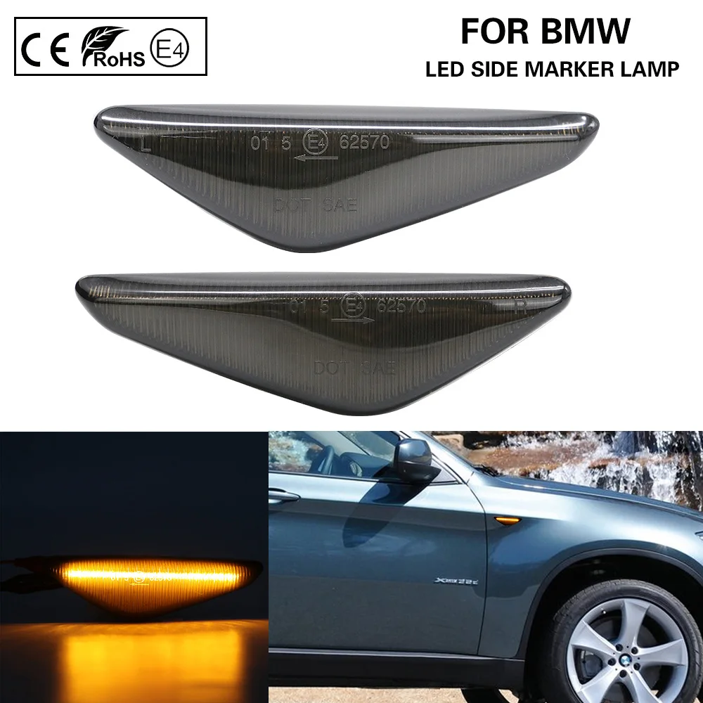 Лампа дневного света с указателями поворота для BMW X3 F25 X5 E70 LCI X6 E71X6 E72 2