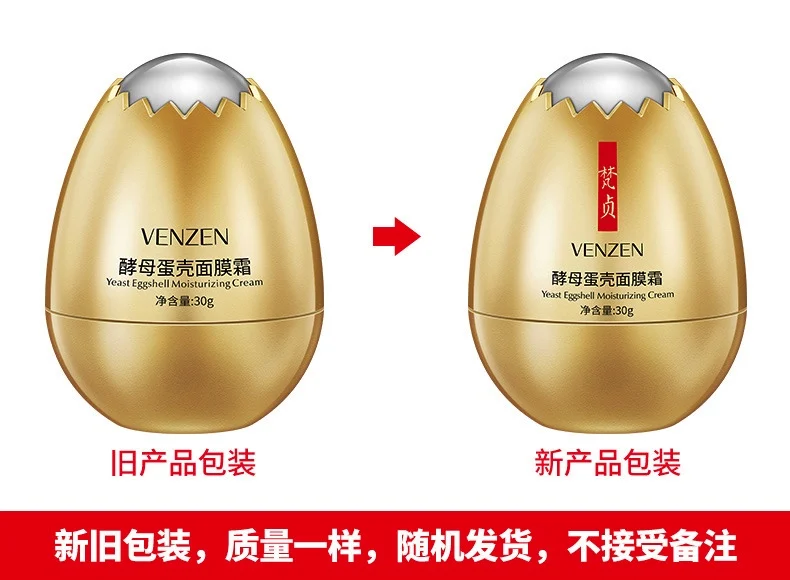 Image 2019-8-12 at 4.26 PM