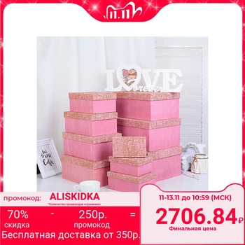 

Set of boxes 10 in 1, 32 x 24.5 x 15 - 14.5 x 8 x 6 cm