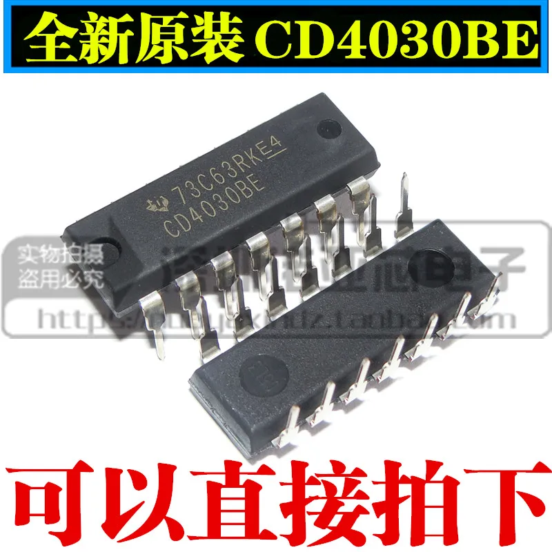 10 шт./лот CD4030 CD4030BE DIP-14 четыре XOR ворота чип