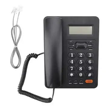 

Landline Fixed Telephone Wired Home Office Hotel Desktop Telephone Caller ID Display with Redial Function DTMF/FSK Dual System