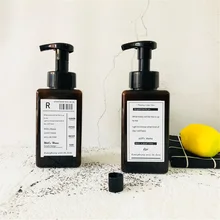 Шикарный диспенсер для мыла и шампуня для ванной, бутылочка, скандинавский пластик, коричневый цвет, для путешествий, портативный жидкий пресс, бутылка для хранения пузырей 450 мл