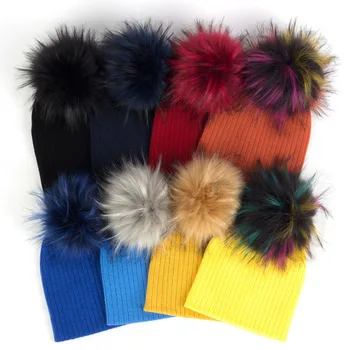 

Solid Color Winter Slouchy Skullies Beanies Warm Ear Kids Pom Pom For Toddler Baby Girls Knitted Hairball Hats Cut Hat Pompoms