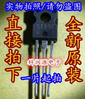 10 шт./лот 2SB889F B889F-126