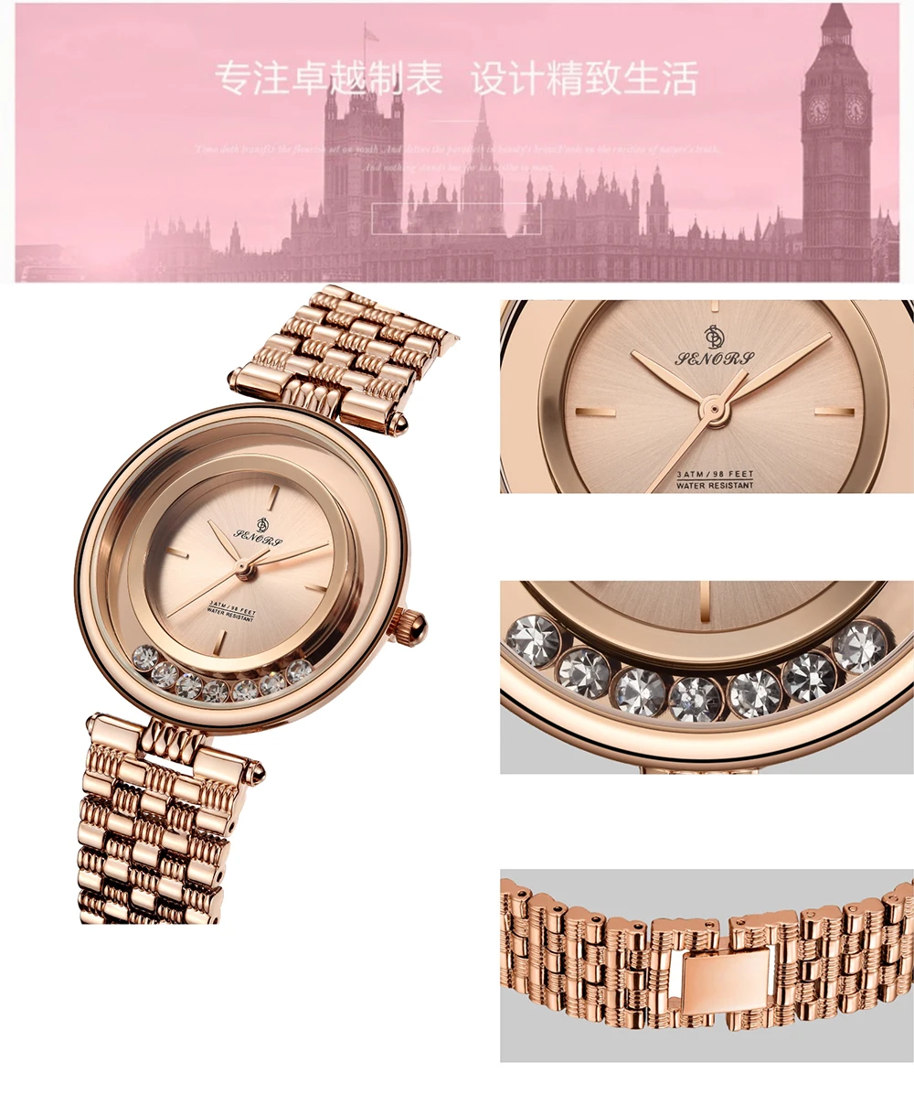 Женские кварцевые наручные часы браслет из нержавеющей стали|Женские часы| |