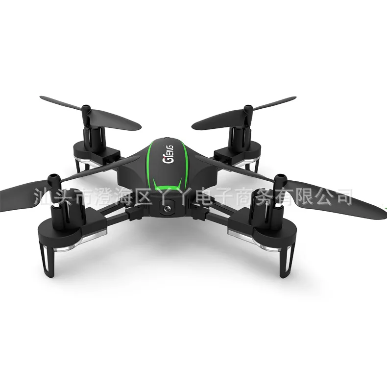 

Your Teng New Product T912f Remote Control Racing Airplane Small 5.8G Image Transmission through Machine Unmanned Aerial Vehicle