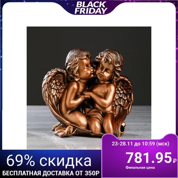 

Figurine "Angels couple in love" bronze color, 27 cm