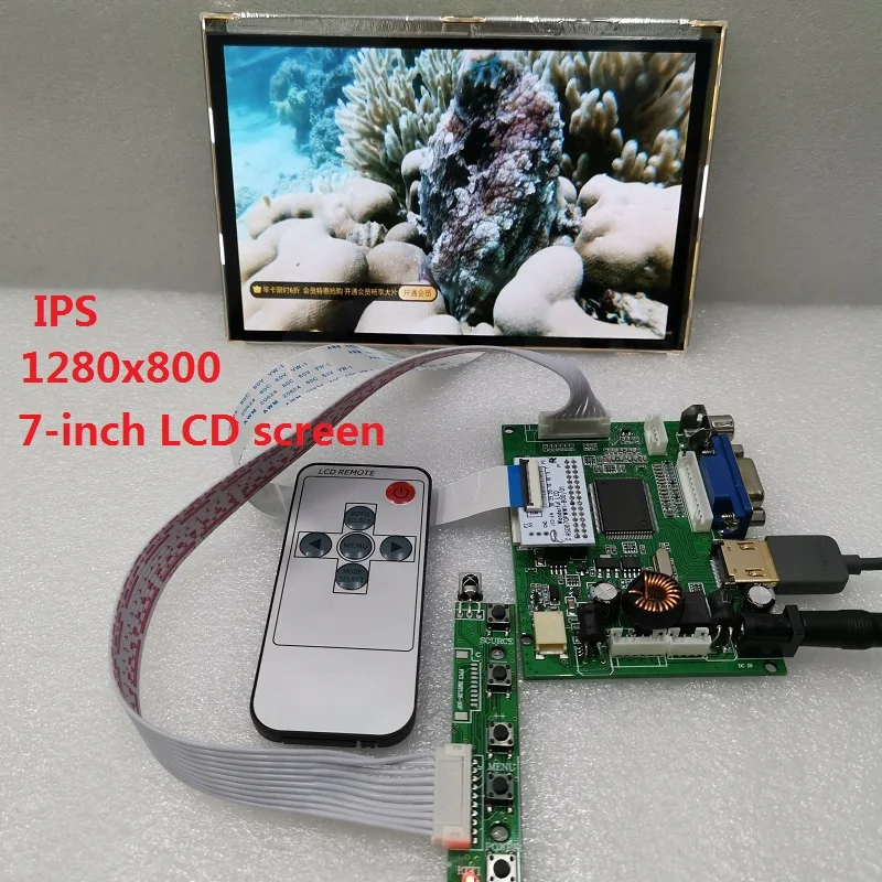 7 дюймовый модуль ЖК дисплея HDMI + VGA 2AV экран IPS панель HSD070WW1 HD 1280X800 плата водителя
