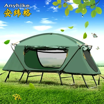 

High Quality Automatic Tents Outdoor Camping Tent Extravagant Outdoor Double Person Waterproof With Folding Bed Fishing Tent
