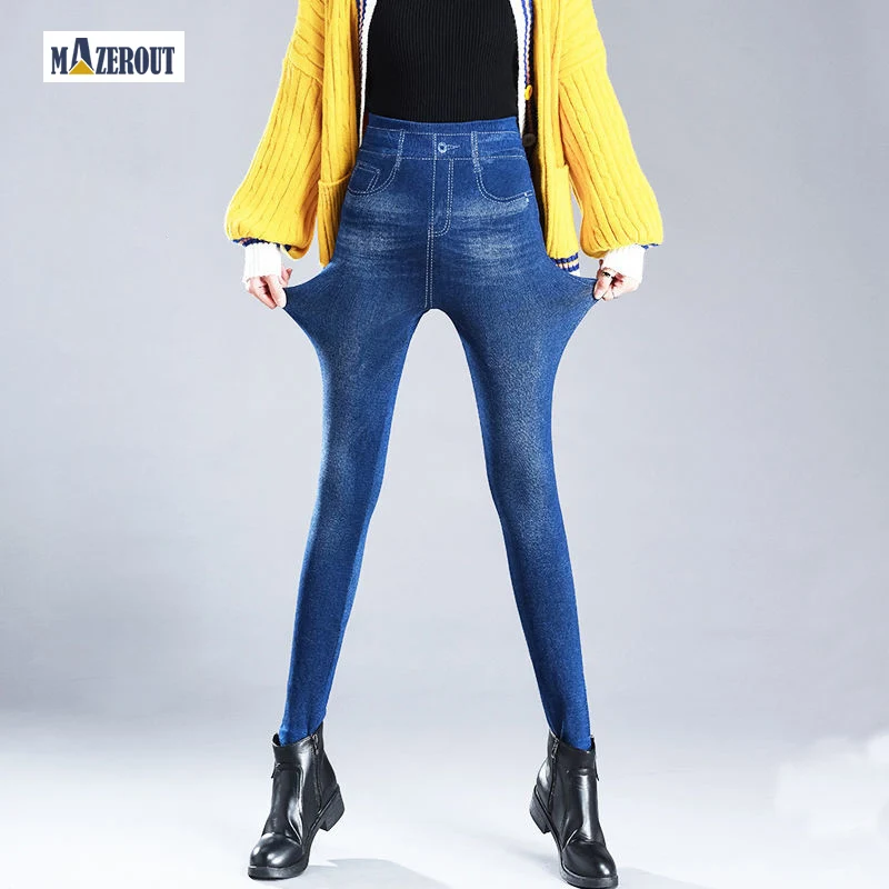 

Mazerout Leggings Women Thin Full Ankle Length Leggings Stretch Pants Basic Elastic Casual Spandex Soft Multicolor Leggings