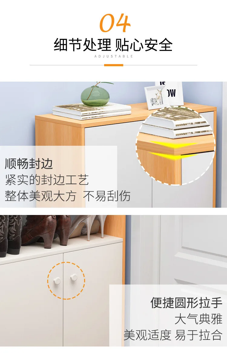 Shoe Cabinet Minimalist Modern Hall Cabinet Ultra-Thin Shoe Cabinet Multi-functional Cabinet Doorway Small Shoe Province Space