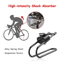 Bicycle Seat Shock Absorber Bike Saddle Alloy Spring Steel Suspension Device with Clear Scale for Mountain Road Bike Accessories