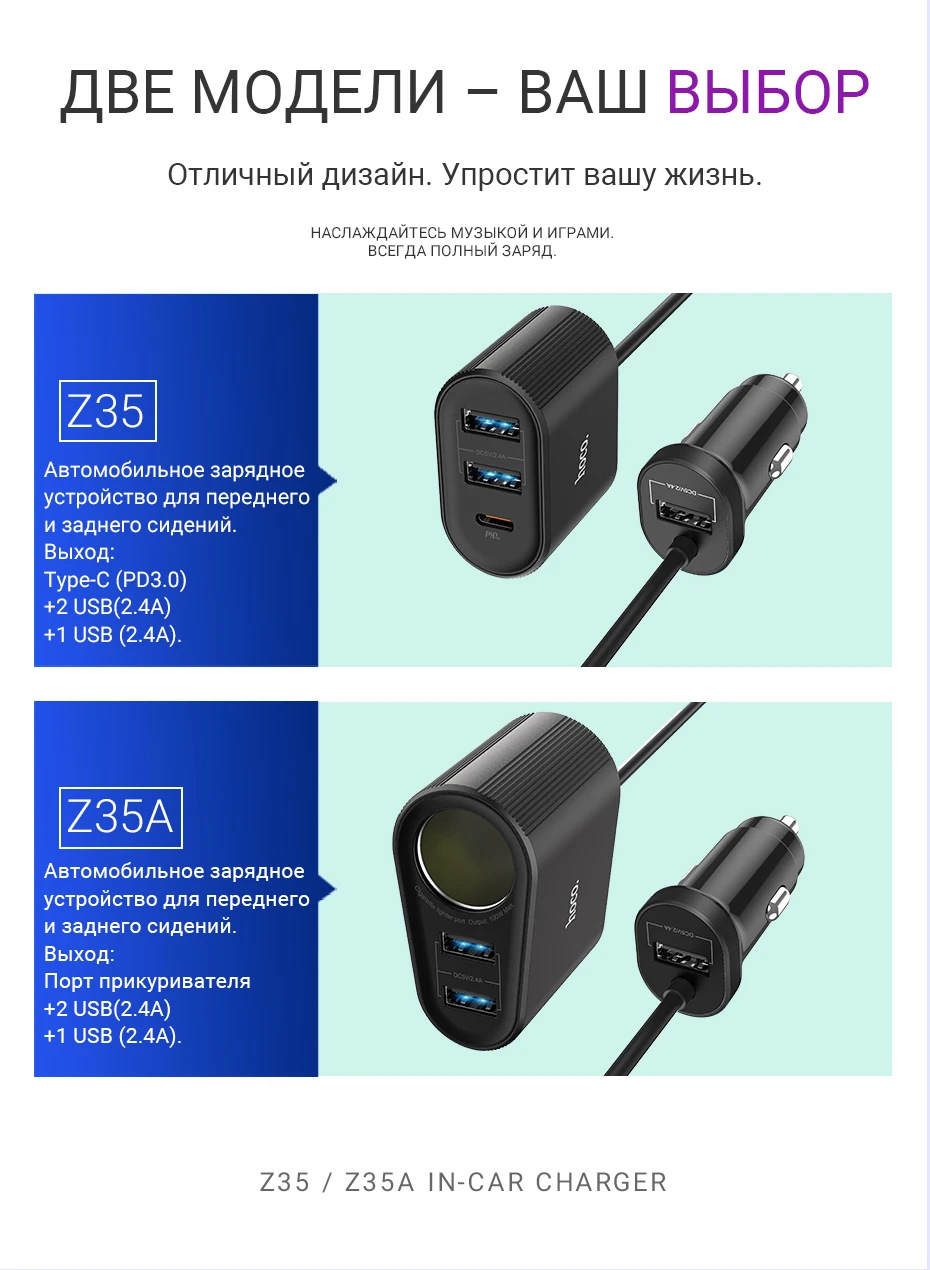 Z35+z35a-detail-восстановлено_03