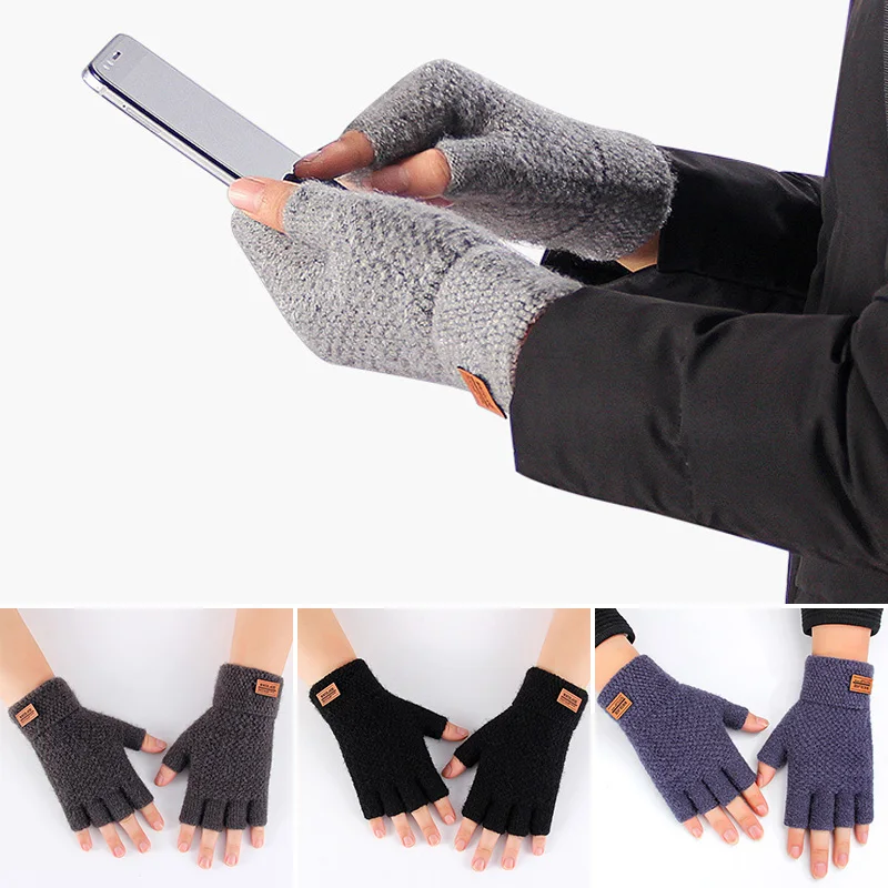 Men's Alpaca Half Finger Gloves