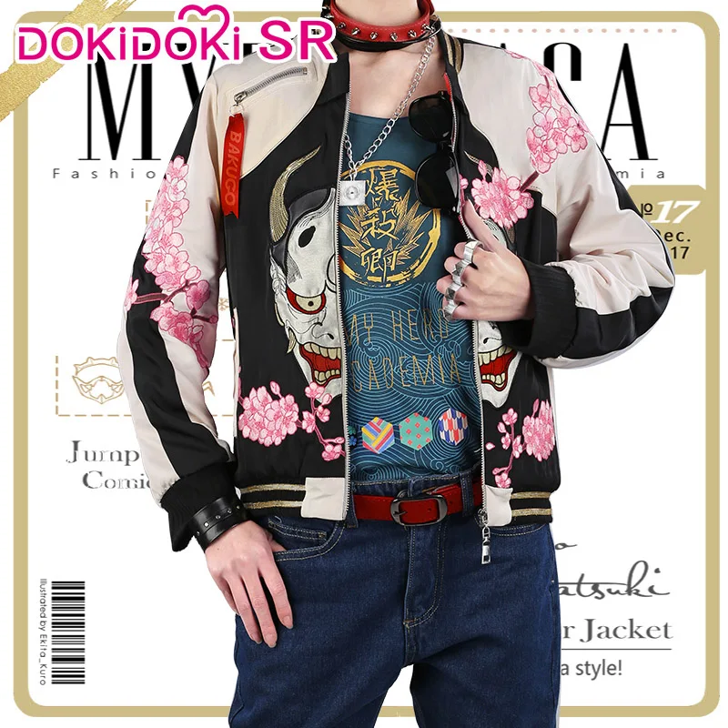 DokiDoki Аниме Косплей Boku No Hero Academy/My Hero Academy Косплей Костюм Doujn Katsuki Bakugou костюм для мужчин Хэллоуин