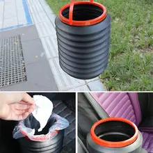 Автомобильный складной мусорный бак для HAVAL H1 H2 H3 H5 H6 H7 H8 H9 M4 M6 Concept B купе F7x SC C30 C50