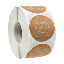 Autocollant merci de soutenir ma petite entreprise, papier Kraft rond, 50 étiquettes/wad, mignon, papeterie faite à la main