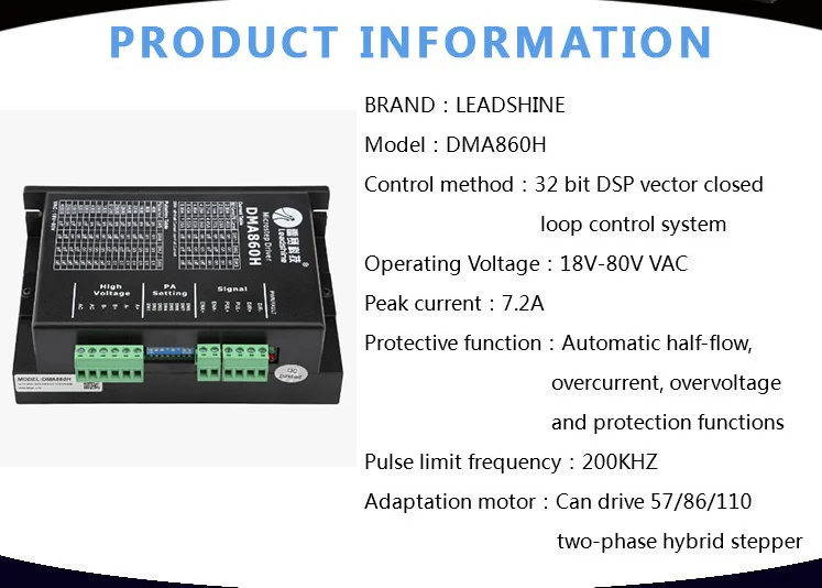 Профессиональный шаговый электродвигатель Leadshine мотор драйвер DMA860H 2-фазный шаговый двигатель DriverMax 80 при переменном токе или 110 В DC 2.4A для 7.2A шаговый двигатель