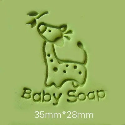 Baby Animal Soap Stamp 4