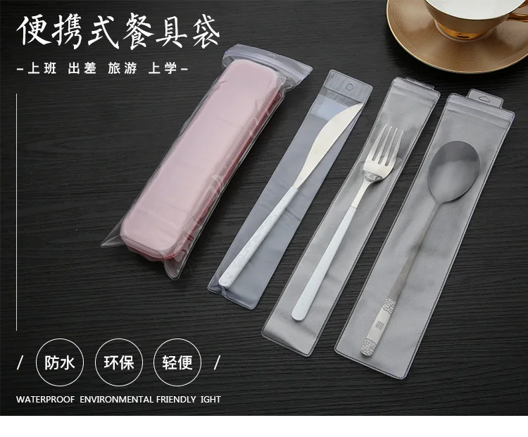 Stainless Steel Cutlery Knife, Fork And Spoon Suit PVC Bag Environmentally Friendly Bag Portable Tableware Chopsticks Packing Ba