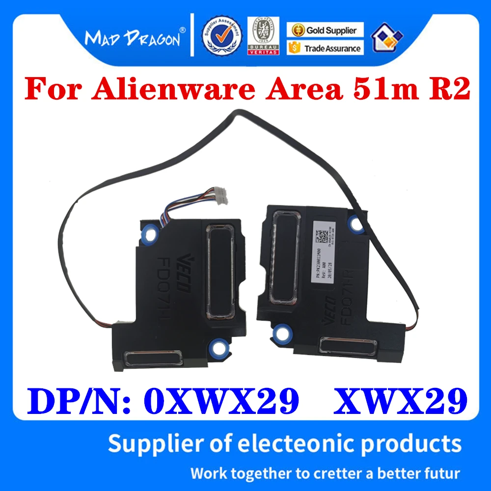 Новые оригинальные Встроенные динамики для ноутбука запасные Dell Alienware Area 51m R2 17