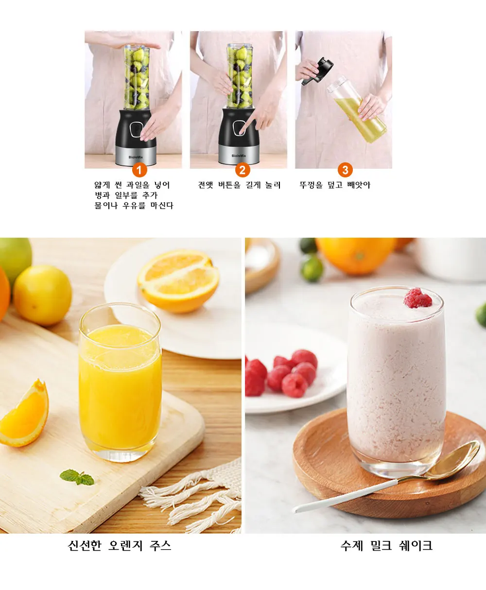 상품 이미지 14