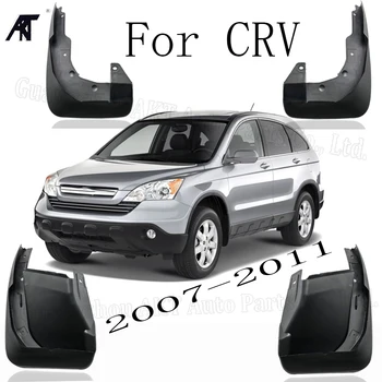

For Honda CRV 2007-2011 Mudflaps Splash Guards Front Rear Mud Flap Mudguards Fender 2007 2008 2009 2010 Set Molded Mud Flaps
