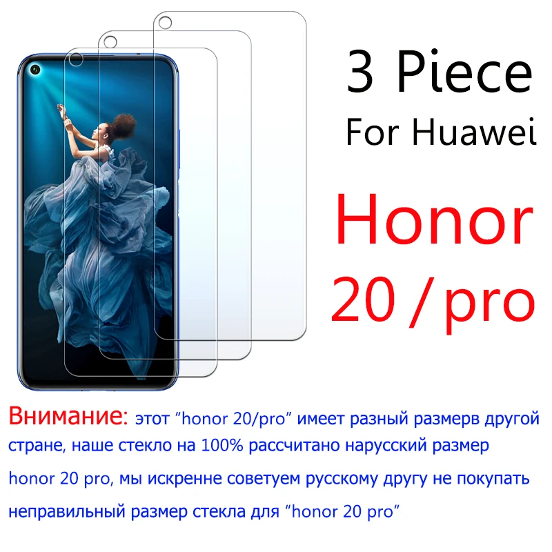 Защитное стекло для huawei honor 20 pro из закаленного стекла Huwei huawe honor 20 honor 20pro, Защитная пленка для экрана 9h