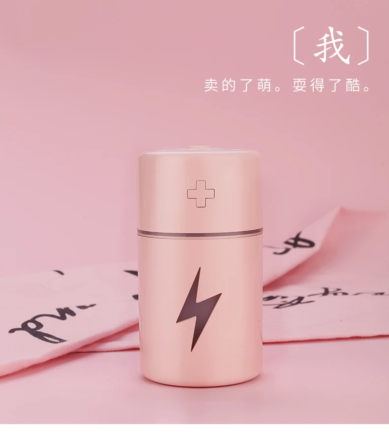 Увлажнитель воздуха Mini-Luftbefeuchter Zuhause USB Diffusor Lila Licht Desinfektion Autospritze диффузор эфирного масла