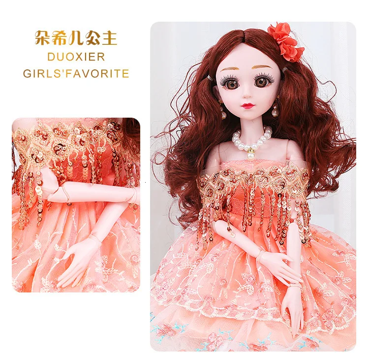 60 см BJD кукла 1/3 с красивой одеждой парики обувь макияж ручной работы красивые игрушки силиконовые куклы реборн игрушки для детей подарок