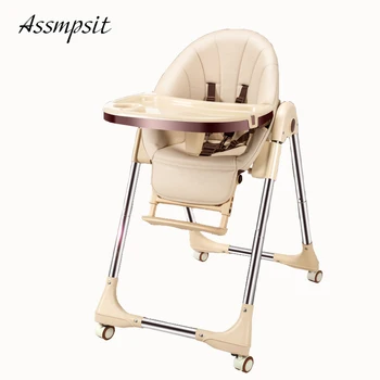 leather baby high chair