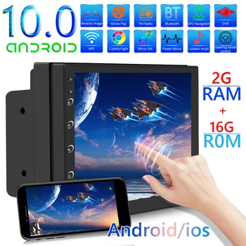

9216B 2 DIN Head Unit 7 inch Screen Quad Core Android 10.0 USB WiFi GPS FM Radio Touch Screen HD Multimedia Players
