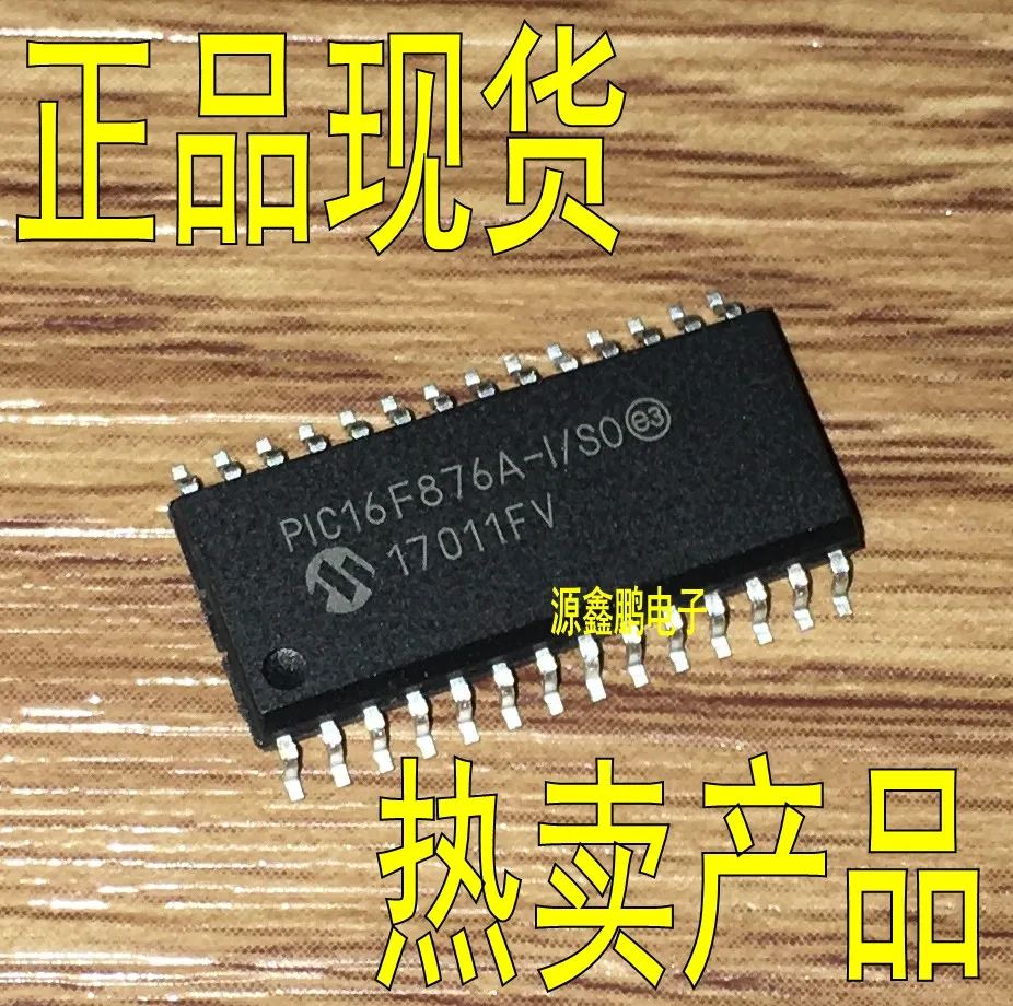 5 шт./лот PIC16F876A-I/SO соп-28 PIC16F876A