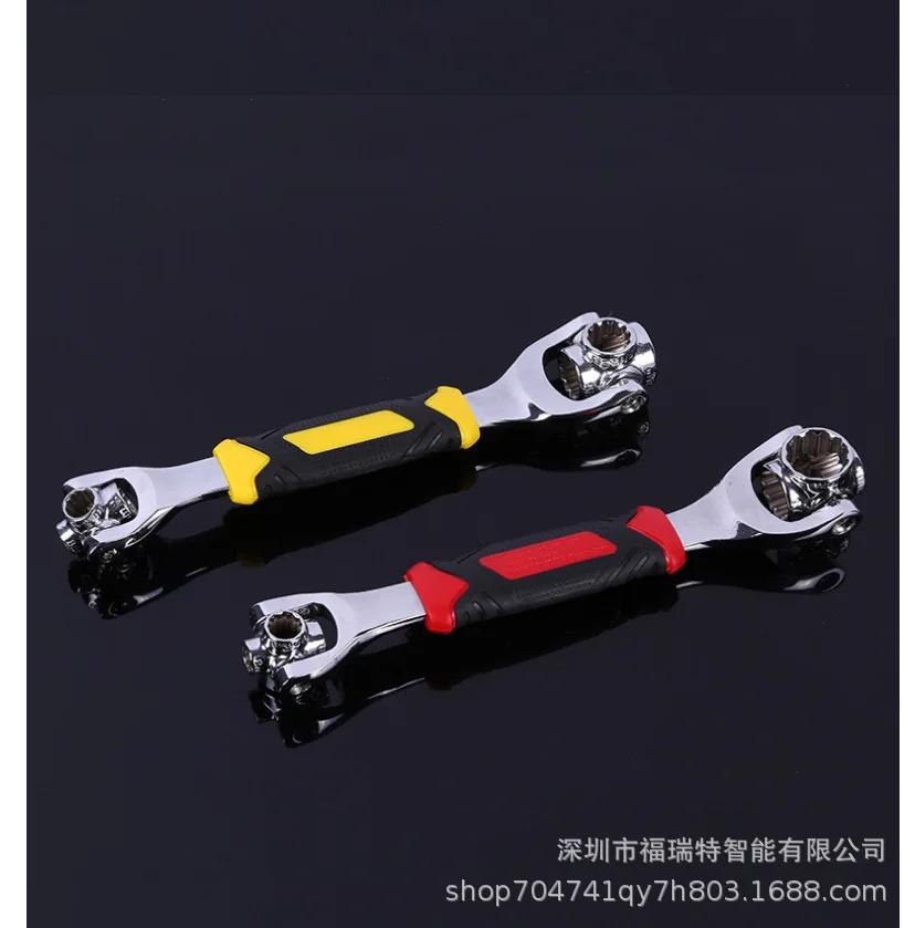 

Multifunctional Wrench 8-in-1 Socket Wrench Eight in One Wrench Universal Dog Bones Wrench TV Wrench 48 Wrench