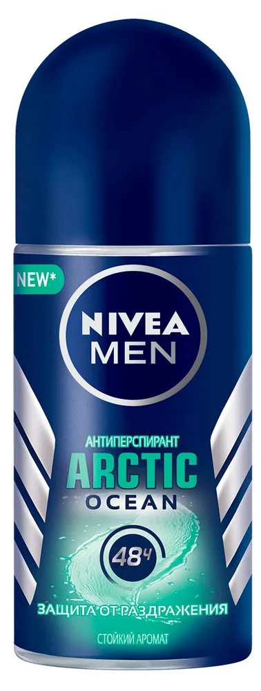 Дезодорант антиперспирант Nivea Arctic Ocean, 50 мл