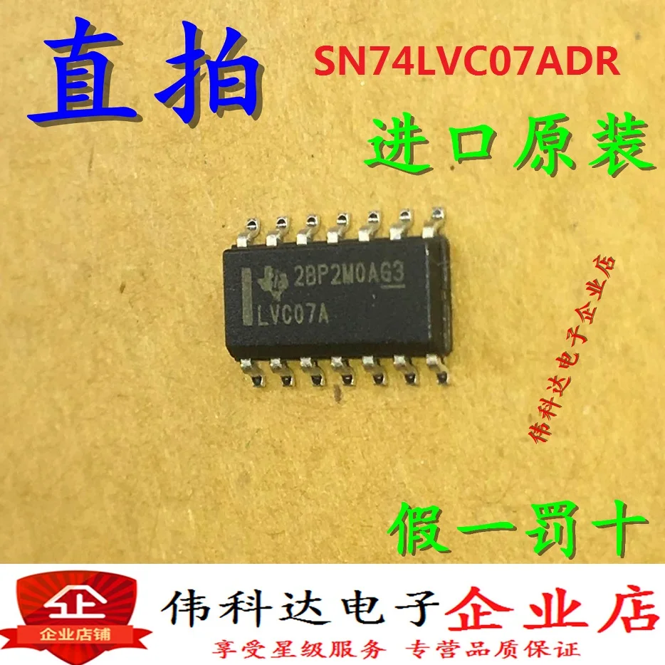 

10 шт./лот новый чип sn74lvc07адr Lvc07a SMD Sop14 оригинальный для
