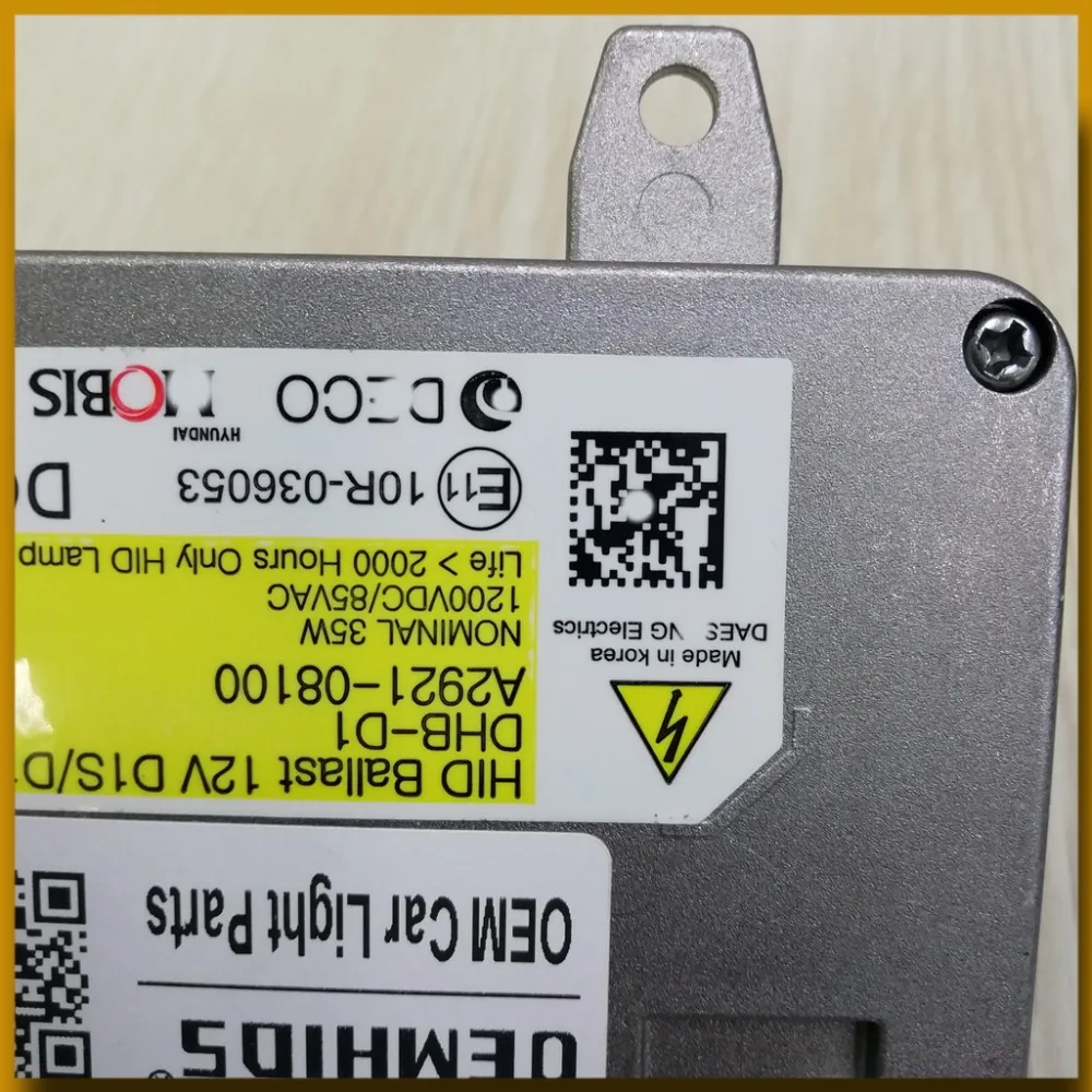 MOBIS-D1-BALLAST-A2921-18100 --